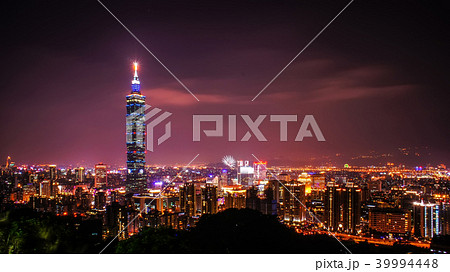 台北 台北市 タイペイ 39994448