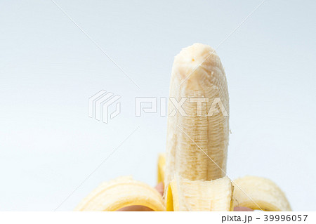 Human Hand Holding Banana Fruit Nutrition Concept 39996057