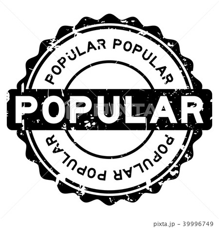 Grunge black popular word round rubber seal stamp Grunge black popular word round rubber seal stamp 39996749