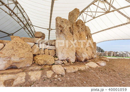 Mnajdra Temple within Hagar Qim. Qrendi, Malta 40001059