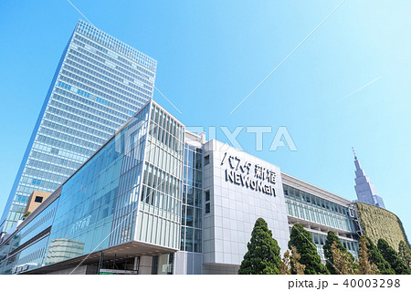 都市風景　新宿南口バスタ新宿 40003298