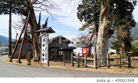 木曽義仲旗揚げ八幡宮 木曽義仲旗揚げ八幡宮 40003368