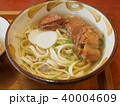 沖縄名物 「ソーキそば」 40004609
