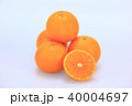 たんかん 40004697