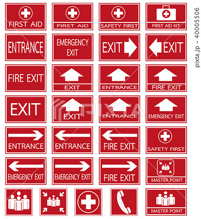 Vector emergency exit signs set on red background Vector emergency exit signs set on red background 40005506