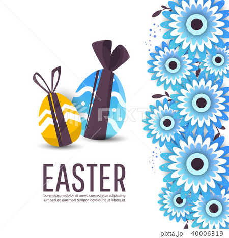 Easter egg  greeting card. Place for your text. 40006319