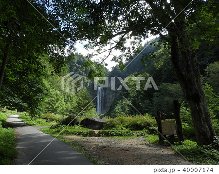 平湯大滝 ( 2017年9月 岐阜県高山市奥飛騨温泉郷平湯 ) 40007174
