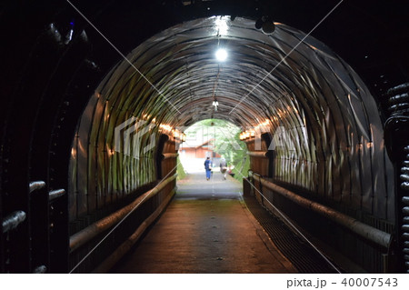 トンネル　中からの写真　鯛生金山 40007543