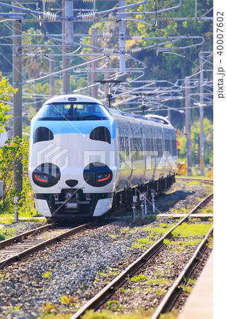 パンダくろしお号JR287 Panda face Express Train Kuroshio 87 40007602