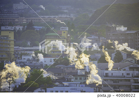 大分県別府市 湯けむり展望台から見た美しい風景 40008022