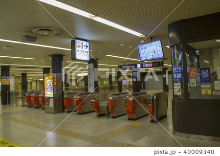 福岡市地下鉄･博多駅/福岡県福岡市博多区博多駅中央街 40009340