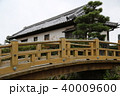 長府藩侍屋敷長屋 40009600