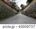 古江小路 40009737