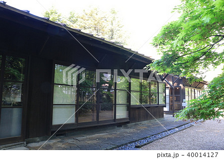 旧井上房一郎邸 40014127