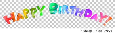 Happy Birthday 手描き文字 水彩 グラデーション のイラスト素材 40017954 Pixta