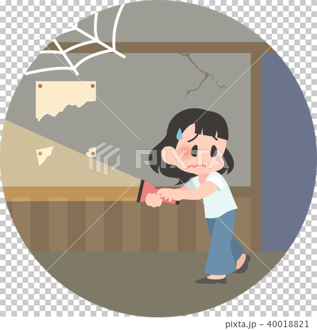 A woman who sucks A woman who sucks 40018821