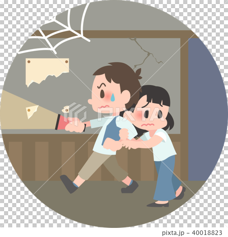 A two-man pair A two-man pair 40018823