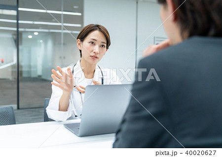 産業医 産業医 40020627