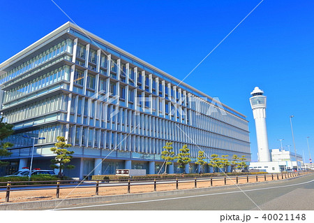 セントレア中部国際空港 40021148