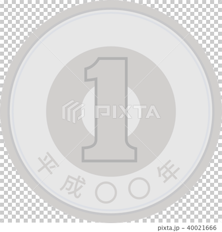 1円玉 のイラスト素材 40021666 Pixta