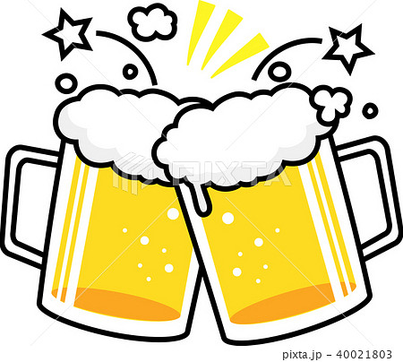 Draft Beer Stock Illustration