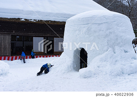 平家の里のかまくら 40022936