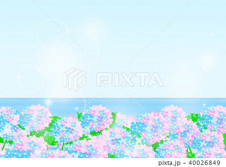 雨上がりの紫陽花 海と空のイラスト素材