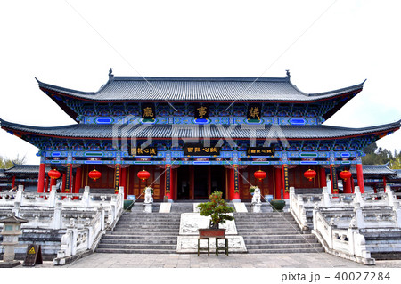 麗江古城 木府 麗江古城 木府 40027284
