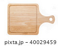 Cherry wood cutting board,  40029459