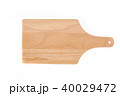Wooden chopping board isolated on white background 40029472