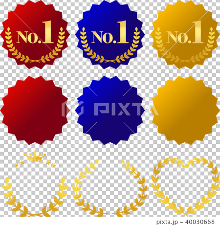 Laurel and emblem illustration set 40030668