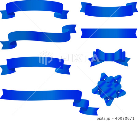 リボンのイラストセット 青 40030671