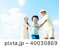 家族　旅行 40030869