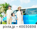 家族　旅行 40030898