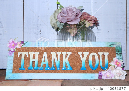 THANK YOU THANK YOU 40031877