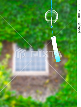 青空と風鈴 40032395