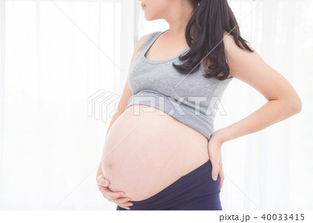 Preggo Amateurs