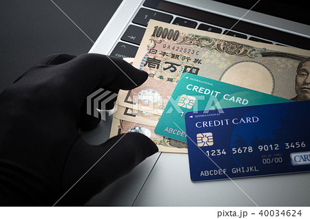 クレジットカード 40034624