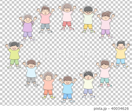 1Infant _ Banzai _ yen group _ list 40034626