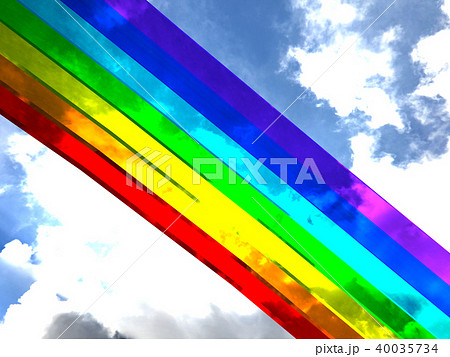 Cg 虹のイメージ 未来 希望 架け橋のイラスト素材