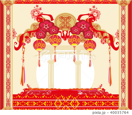 Mid-Autumn Festival for Chinese New Year 40035764