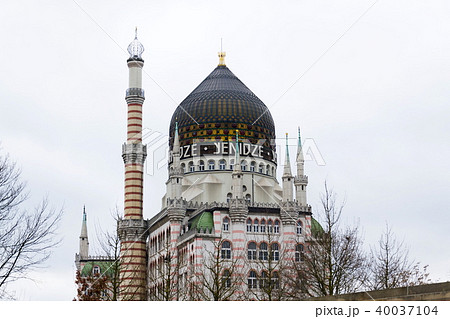 Yenidze former cigarette factory, Dresden, Germany Yenidze former cigarette factory, Dresden, Germany 40037104