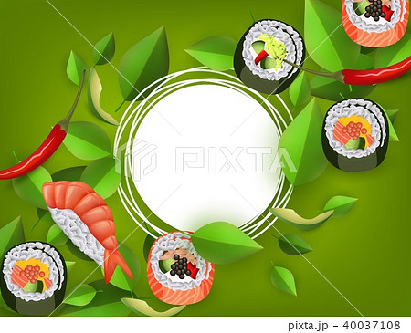Sushi banner with rolls, shrimp nigiri, avocado and chili pepper isolated on green background. 40037108