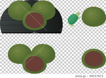 草餅のイラスト素材