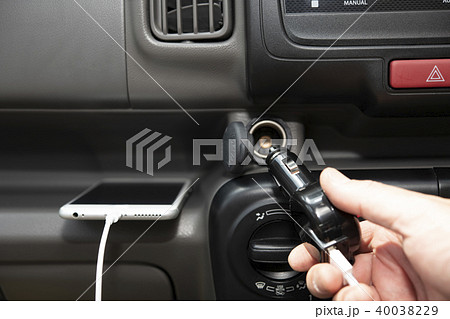 充電器 40038229