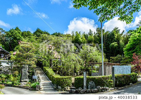 谷性寺 京都 亀岡 谷性寺 京都 亀岡 40038533