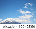朝霧高原より 40042560