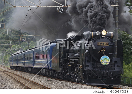 上越線 SLみなかみ号(D51-498牽引) 上越線 SLみなかみ号(D51-498牽引) 40047533