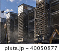 Demolition of old industrial building 40050877