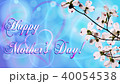 Happy Mothers Day card 40054538
